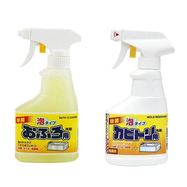 小禮堂 ROCKET 浴室用泡沫清潔噴霧 300ml (黃液體)