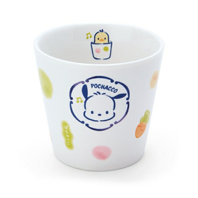 小禮堂 帕恰狗 陶瓷茶杯 200ml (彩色點點款)