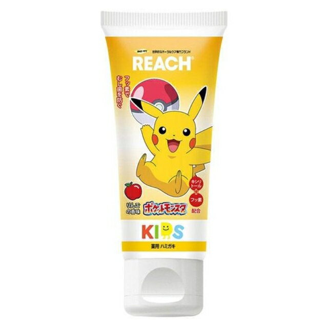 小禮堂 寶可夢 皮卡丘 REACH 兒童牙膏 60g 蘋果味 (黃跳躍款)