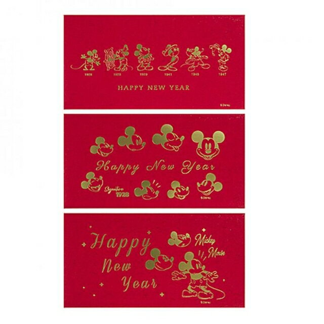 小禮堂 迪士尼 米奇 中式燙金橫式紅包袋3入組 (動作款)