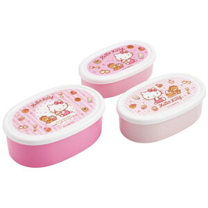 小禮堂 Hello Kitty 橢圓形保鮮盒3入組 Ag+ (粉坐姿甜點款)