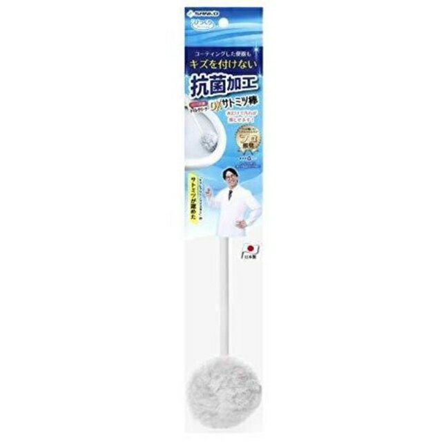 小禮堂 SANKO 抗菌長柄無死角馬桶刷 (灰刷頭款)