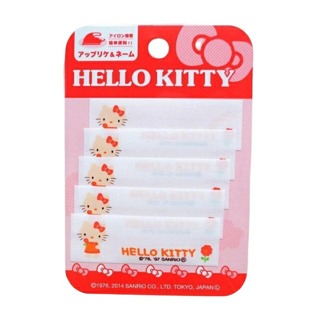 小禮堂 Hello Kitty 姓名燙布貼組5入組 (圍裙花朵款)