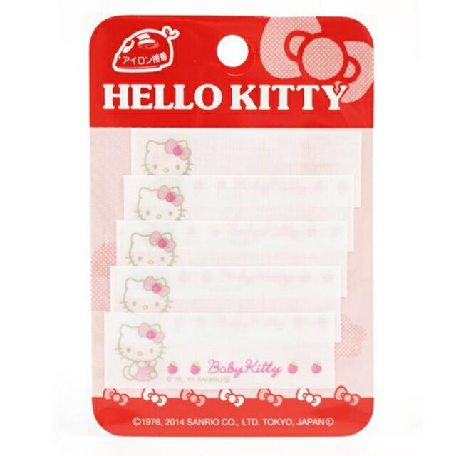 小禮堂 Hello Kitty 姓名燙布貼組5入組 (粉白草莓款)