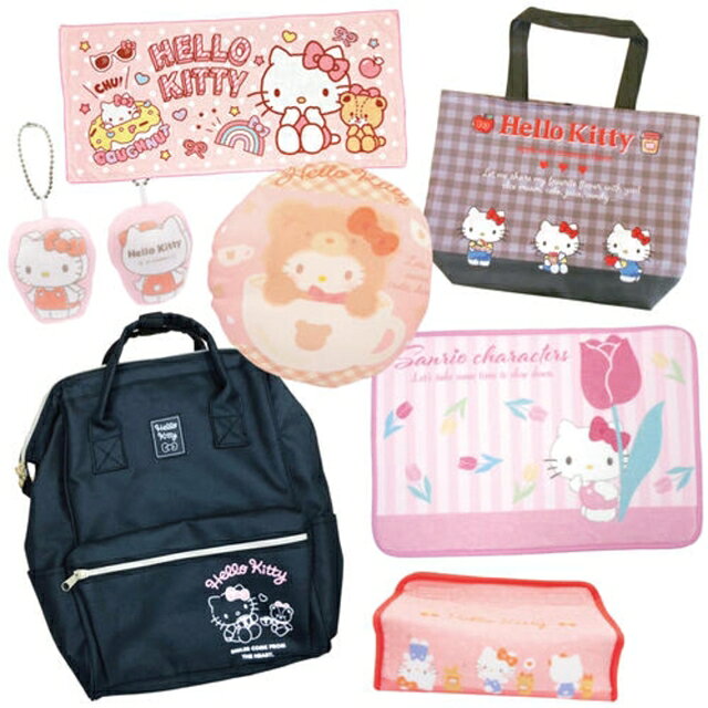 小禮堂 Hello Kitty 角色大賞福袋 (後背包款)