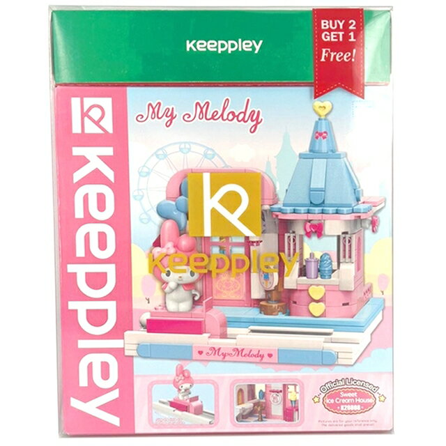 小禮堂 Keeppley 酷洛米 美樂蒂 聖誕商店街樂高積木組 (K20812/K20808/FM0004)