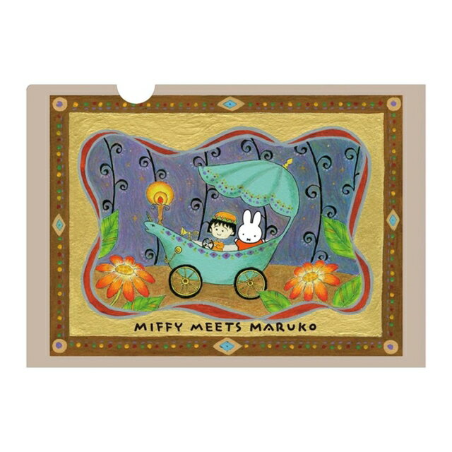 小禮堂 米菲兔 x 櫻桃小丸子 A4 L型資料夾 (夜遊款)