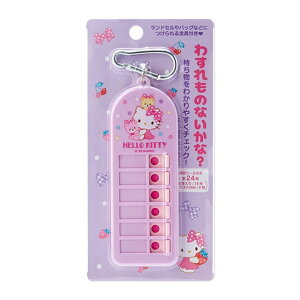 小禮堂 Hello Kitty 兒童書包備忘鑰匙圈 (紫抱熊款)