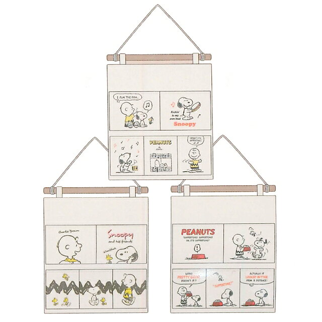 小禮堂 Snoopy 帆布壁掛收納袋 (3款隨機)