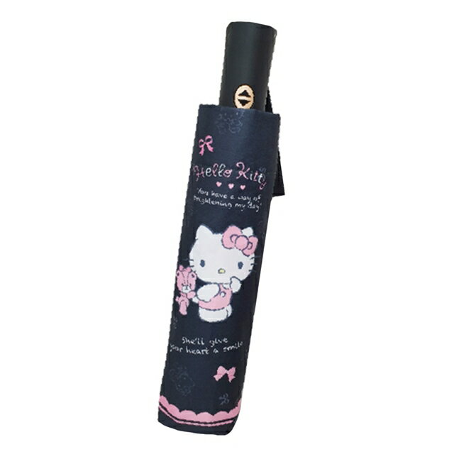 小禮堂 Hello Kitty 抗UV自動雨陽傘 (黑小熊款)