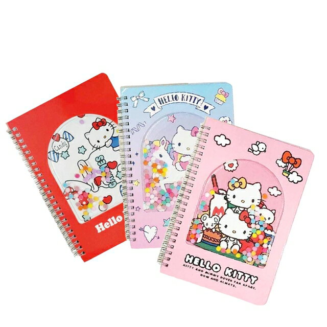 小禮堂 Hello Kitty 粉彩球線圈筆記本 (3款隨機)