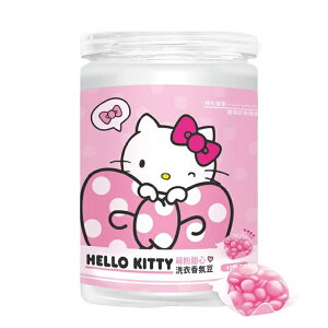 小禮堂 Hello Kitty 甜心洗衣香氛豆 12顆入 (少女日用品特輯)