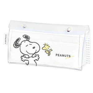 小禮堂 Snoopy 透明扣式三角筆袋 (張手款)