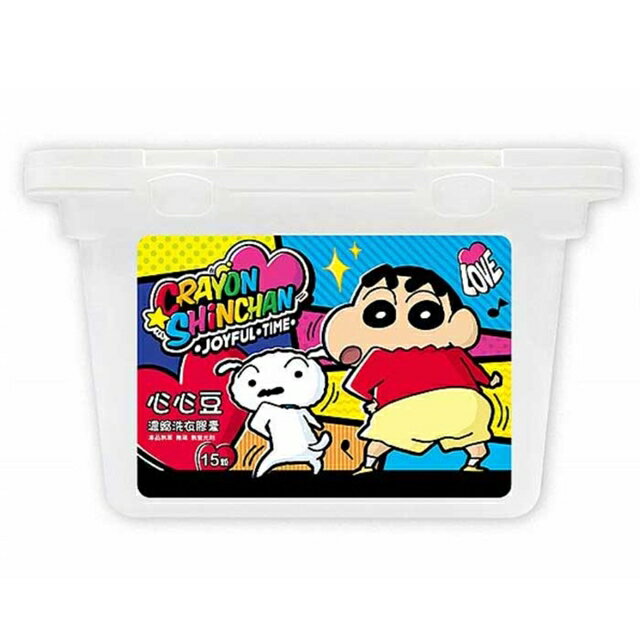 小禮堂 蠟筆小新 心心豆濃縮洗衣膠囊 15顆入 (少女日用品特輯)