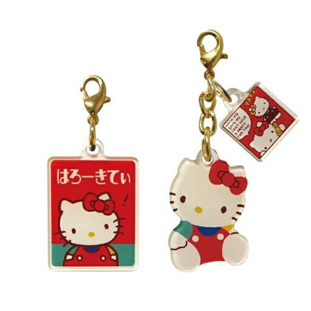 小禮堂 Hello Kitty 壓克力造型拉鍊吊飾2入組 (復古系列)