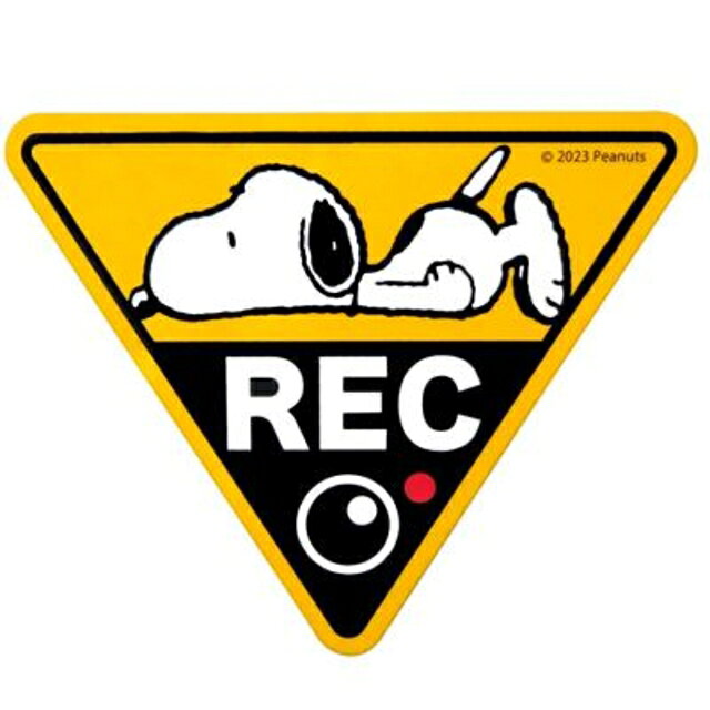 小禮堂 Snoopy 車用三角反光貼 (黃趴姿款)