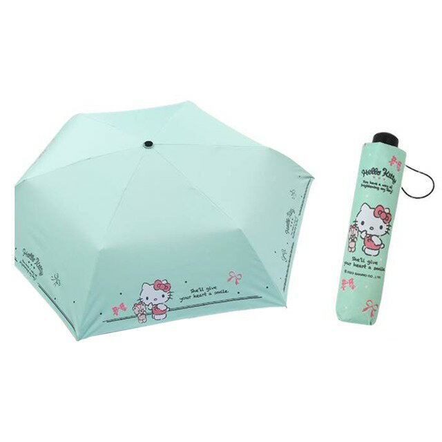 小禮堂 Hello Kitty 抗UV摺疊雨陽傘 (綠小熊款)