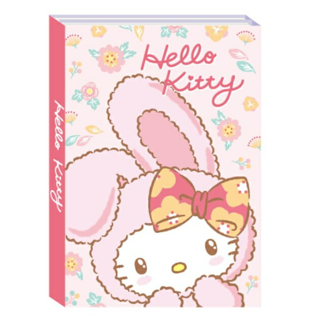 小禮堂 Hello Kitty 便條紙本 (粉兔子裝款)