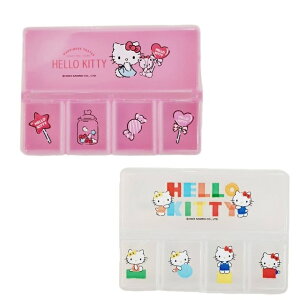 小禮堂 Hello Kitty 塑膠五格式藥盒 (2款隨機)