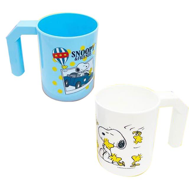 小禮堂 Snoopy 塑膠單耳牙刷杯 藍/白 300ml (2款隨機)