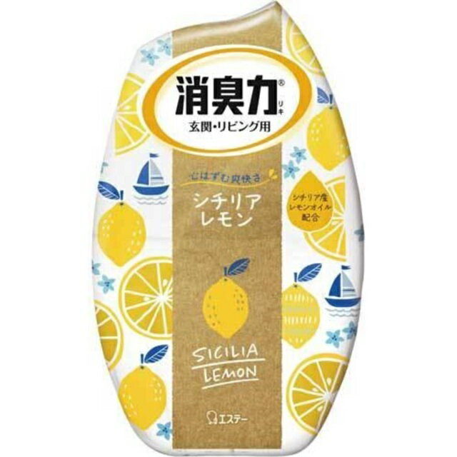 小禮堂 雞仔牌 室內芳香劑 西西里檸檬香 400ml (白黃瓶款)