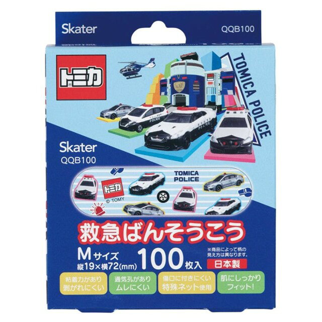 小禮堂 TOMICA多美小汽車 盒裝OK繃100入組 M (藍警車款)