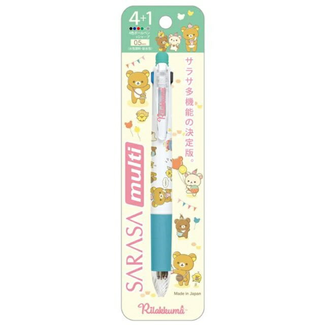 小禮堂 拉拉熊 4+1多色原子筆 0.5mm SARASA multi (藍白遊樂園款)