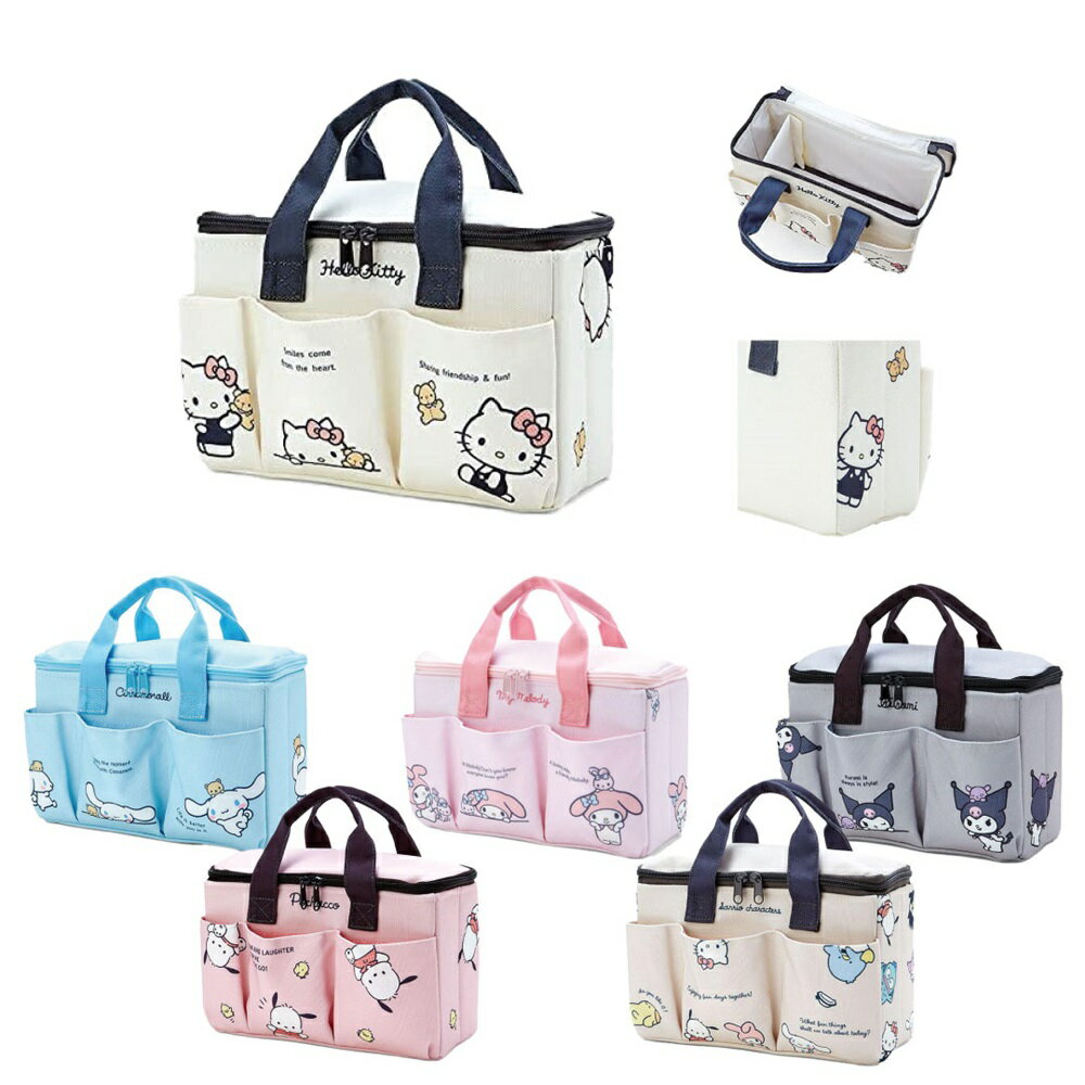 小禮堂 Sanrio 三麗鷗 尼龍多口袋手提收納箱 M