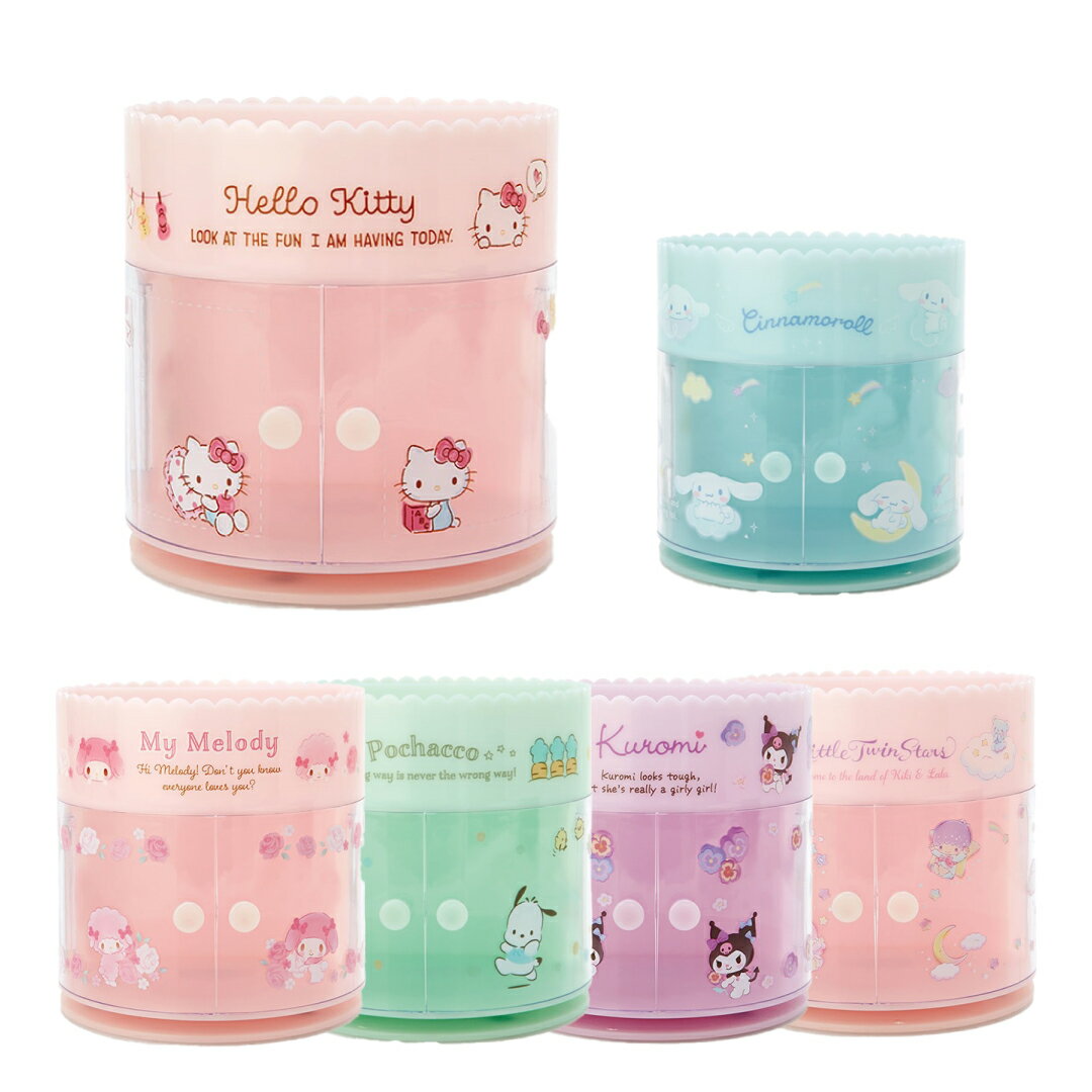 小禮堂 Sanrio 三麗鷗 圓形塑膠旋轉化妝品架 Kitty 美樂蒂 大耳狗 酷洛米 雙子星 帕恰狗