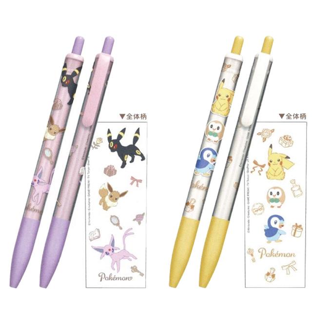 小禮堂 Pokemon 寶可夢 自動鉛筆 0.5mm (黃紫色款)