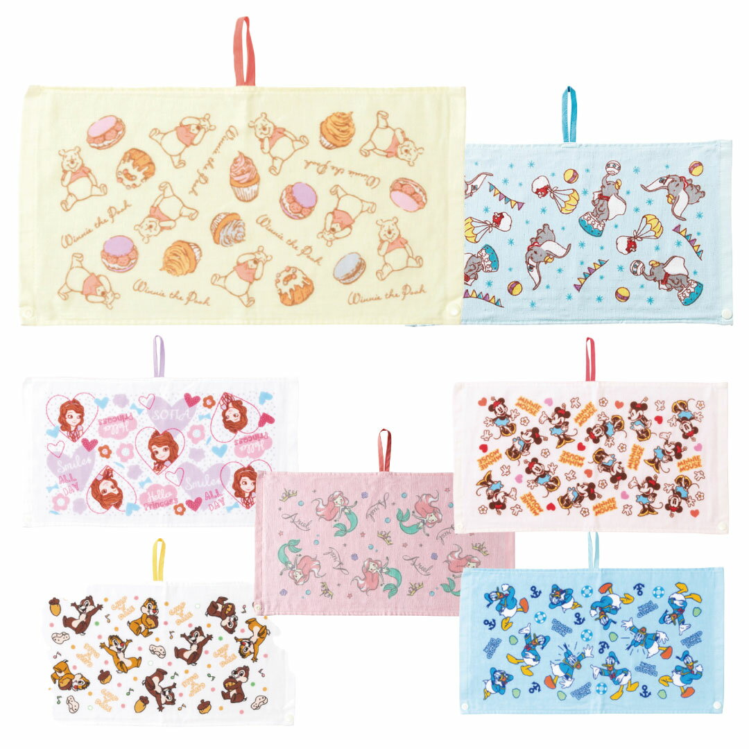 小禮堂 迪士尼 多功能嬰兒紗布毛巾  小飛象 維尼 米奇 奇奇弟弟