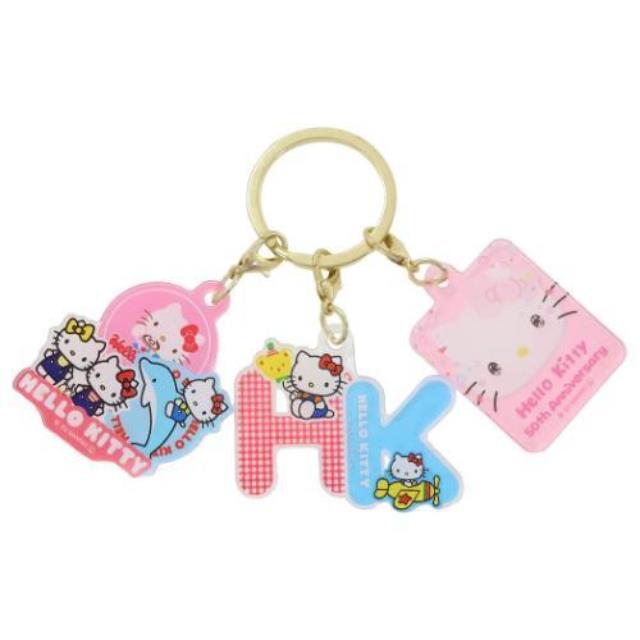小禮堂 Hello Kitty 50週年 三連鑰匙圈