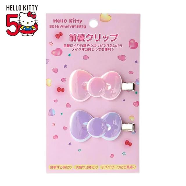 小禮堂 Hello Kitty 蝴蝶結髮夾2入組 (50週年The Future in Our Eyes)