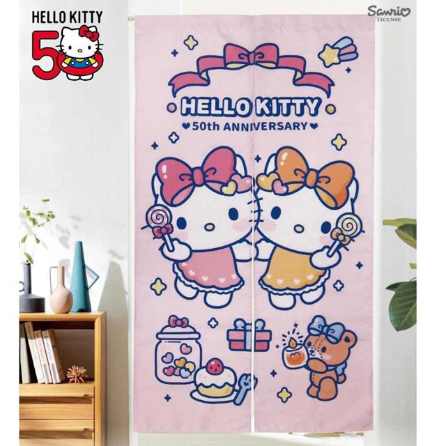 小禮堂 Hello Kitty 棉質長門簾 85x150cm (粉紫姊妹款)
