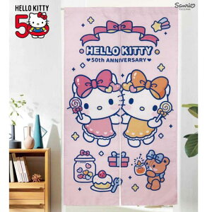 小禮堂 Hello Kitty 棉質長門簾 85x150cm (粉紫姊妹款)