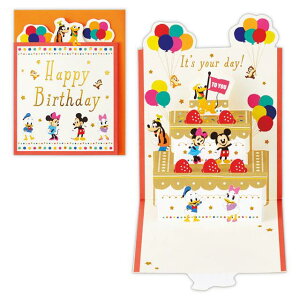 小禮堂 Disney 迪士尼 米奇與好朋友 立體生日卡片 (橘信封氣球款)