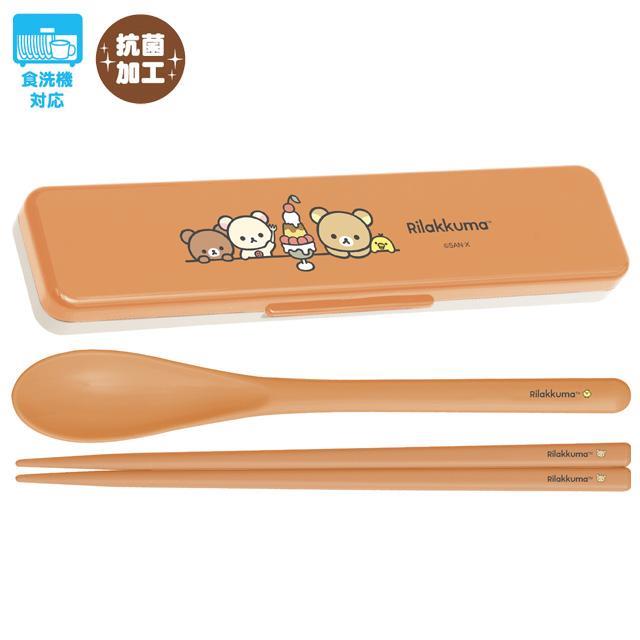 小禮堂 San-X 拉拉熊 環保餐具湯筷組 (聖代款)