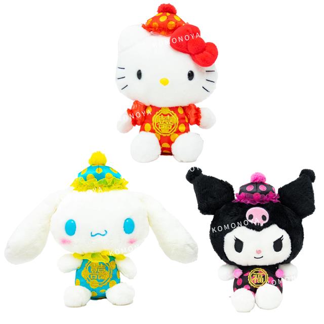 小禮堂 三麗鷗 絨毛玩偶娃娃 (中國服裝款) Kitty 酷洛米 大耳狗