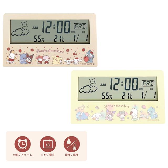 小禮堂 Sanrio 三麗鷗 溫溼度計多功能電子鬧鐘 (大集合)