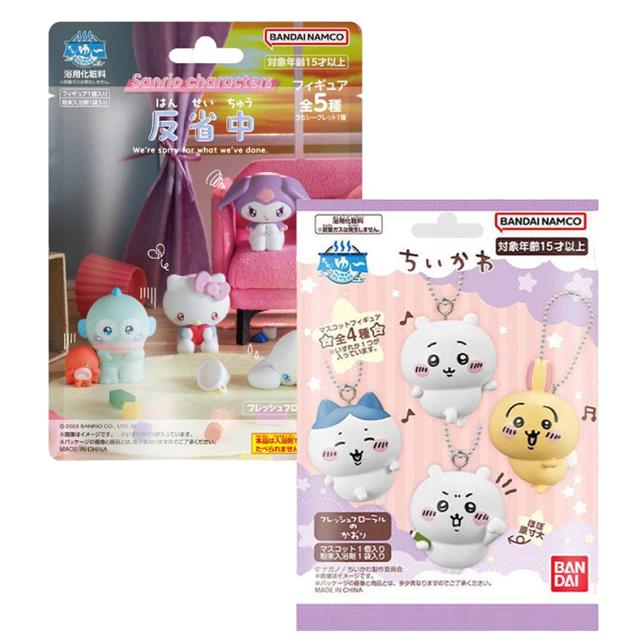 小禮堂 三麗鷗 吉伊卡哇 入浴劑附公仔 (水汪汪/吉伊卡哇)