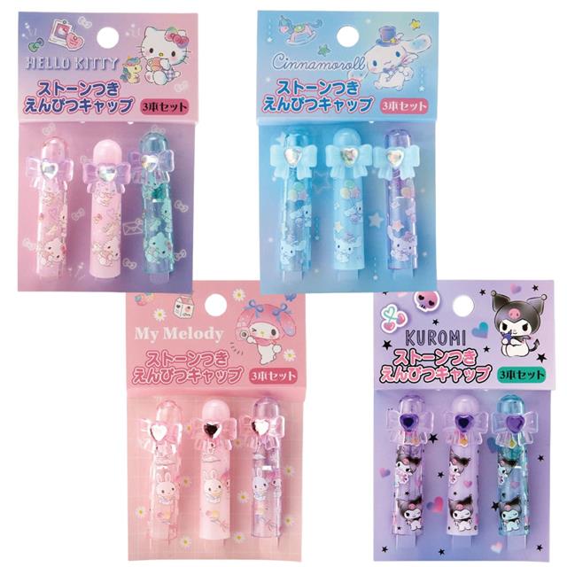 小禮堂 Sanrio 三麗鷗 木頭鉛筆筆蓋 (鑽石款) Kitty 美樂蒂 酷洛米 大耳狗