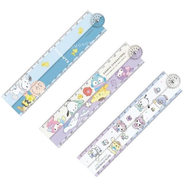 小禮堂 30cm摺疊尺+量角器 (角色款) Sanrio 三麗鷗 大集合 史努比
