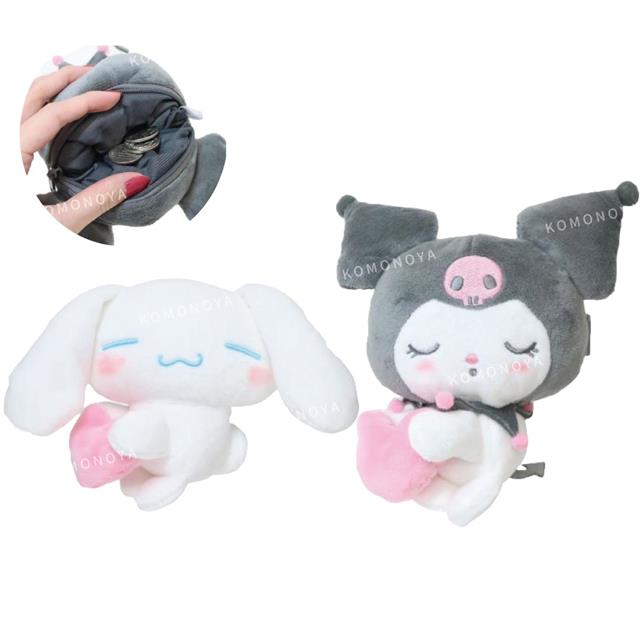 小禮堂 Sanrio 三麗鷗 絨毛娃娃造型收納包 (睡覺款) 酷洛米 大耳狗