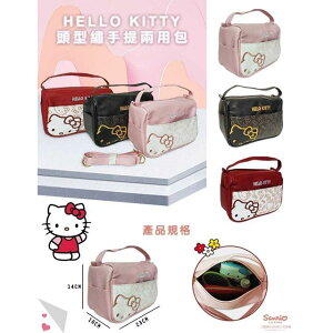 小禮堂 Hello Kitty 皮質方形手提斜背包 (蝴蝶結滿版款)