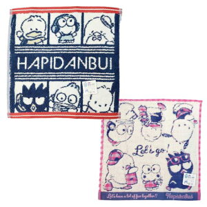 小禮堂 Sanrio 三麗鷗 Hapidanbui 純棉小方巾