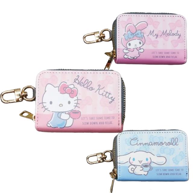 小禮堂 Sanrio 三麗鷗 遙控器鑰匙包 (悠閒生活) Kitty 美樂蒂 大耳狗