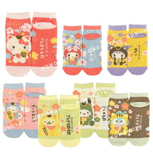 小禮堂 Sanrio 三麗鷗 成人棉質短襪 22-24cm (你已被好運貓貓拜訪) Kitty 布丁狗