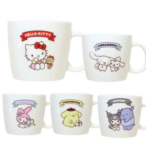 小禮堂 Sanrio 三麗鷗 陶瓷馬克杯 (與小夥伴) Kitty 美樂蒂 酷洛米 布丁狗