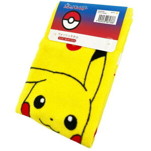 小禮堂 Pokemon 寶可夢 純棉方巾 35x34cm (皮卡丘坐姿款)