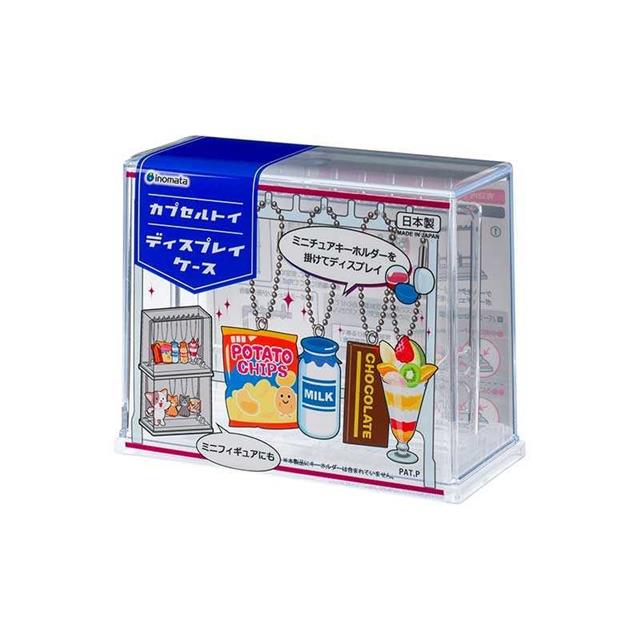 小禮堂 INOMATA 吊飾收藏展示架 (偶像應援)